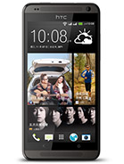 Best available price of HTC Desire 700 dual sim in Suisse