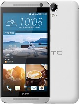 Best available price of HTC One E9 in Suisse