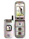 Best available price of LG U8210 in Suisse