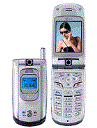 Best available price of LG U8330 in Suisse