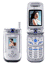 Best available price of LG U8360 in Suisse