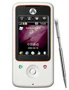 Best available price of Motorola A810 in Suisse