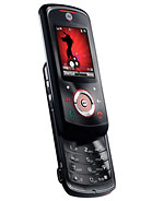 Best available price of Motorola EM25 in Suisse