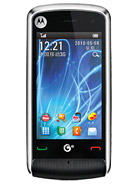 Best available price of Motorola EX210 in Suisse