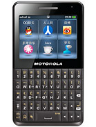 Best available price of Motorola EX226 in Suisse