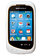 Best available price of Motorola EX232 in Suisse