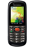 Best available price of Motorola VE538 in Suisse