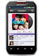 Best available price of Motorola MOTOSMART MIX XT550 in Suisse