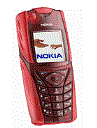Best available price of Nokia 5140 in Suisse
