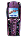 Best available price of Nokia 7250 in Suisse