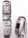 Best available price of Samsung E530 in Suisse