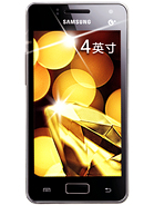 Best available price of Samsung Galaxy I8250 in Suisse