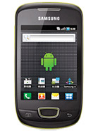 Best available price of Samsung Galaxy Pop i559 in Suisse