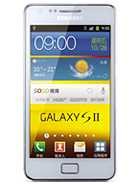 Best available price of Samsung I9100G Galaxy S II in Suisse