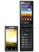 Best available price of Samsung W999 in Suisse